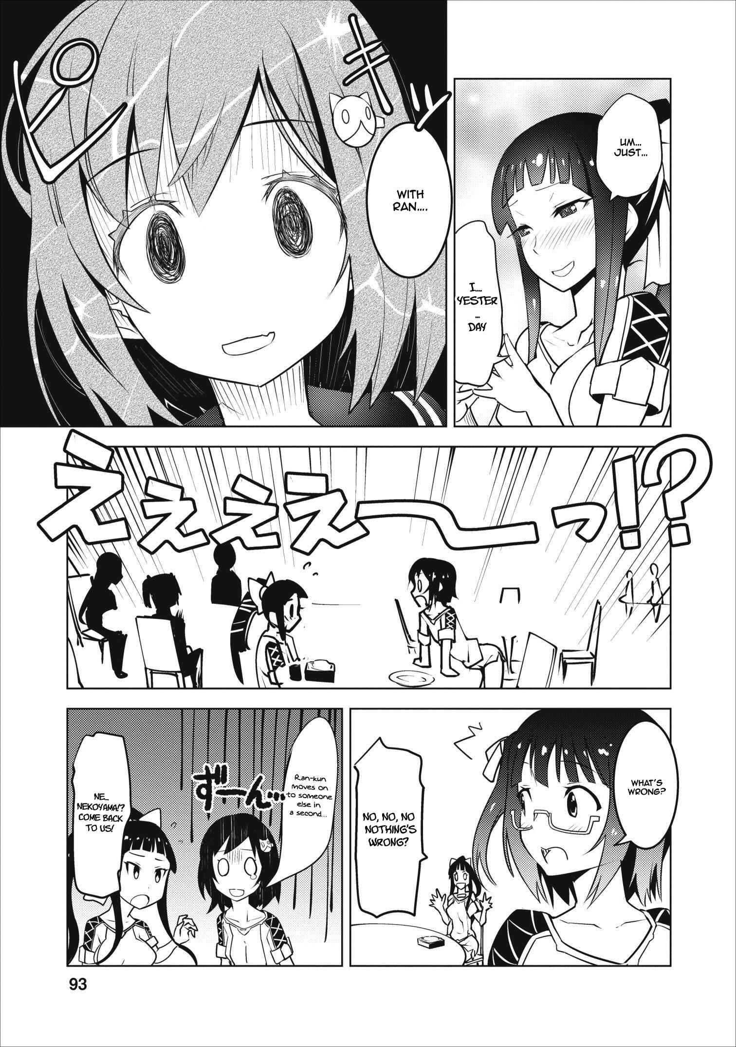 Class Teni De Ore Dake Haburaretara, Doukyuu Harem Tsukuru Koto Ni Shita Chapter 4 8